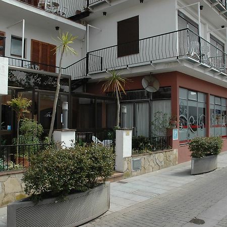 Hostal La Marina ปลาตจาดาโร ภายนอก รูปภาพ